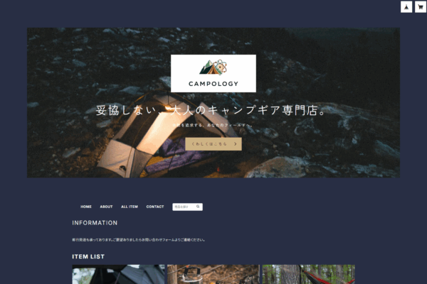 CAMPOLOGY